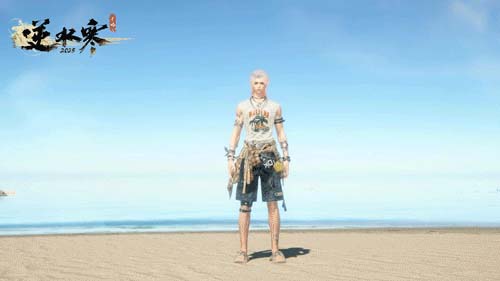 逆水寒游戏内实机图片211