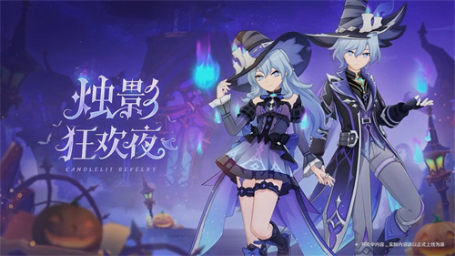 《原神》「月之二」版本前瞻特别节目播出，全新角色奈芙尔登场！