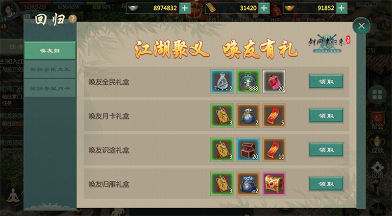 图4.png