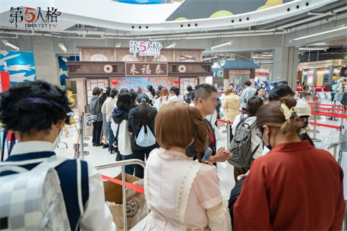 天渐寒，露凝重《第五人格》二十四节气演绎录-【寒露】篇线下活动回顾