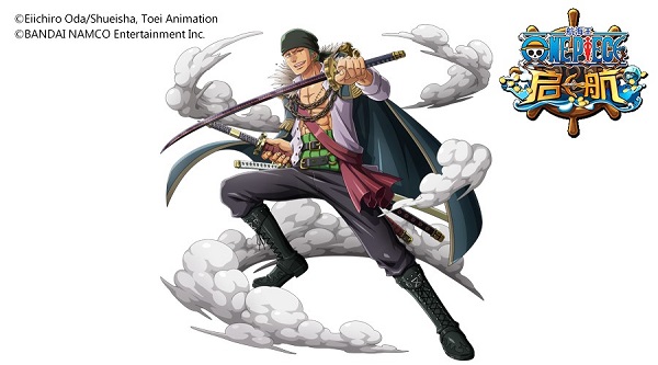 《航海王 启航》新世界·佐罗震撼突破,公益服手游海盗猎人登场