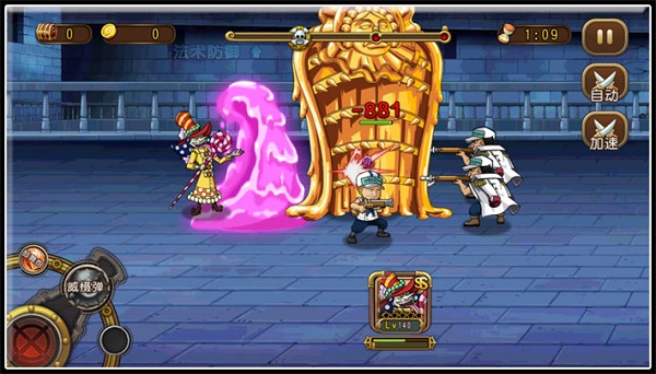 《航海王-启航》手游公益服开启大妈篇,佩洛斯佩洛舔舔出战