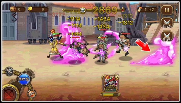 《航海王-启航》手游公益服开启大妈篇,佩洛斯佩洛舔舔出战