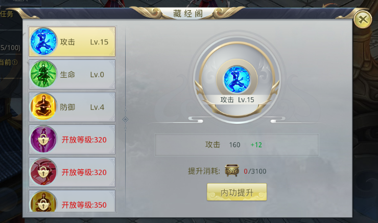 《九州行-送GM无限红包》新手指引-老司机带你少走弯路