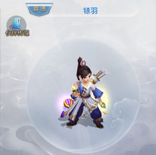 《九州行-送GM无限红包》公益服手游伙伴系统介绍