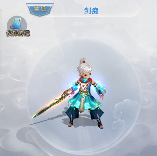 《九州行-送GM无限红包》公益服手游伙伴系统介绍