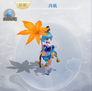 《九州行-送GM无限红包》公益服手游伙伴系统介绍