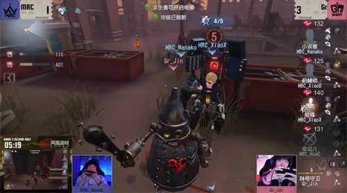 算无遗策！MRC求生者运筹帷幄绵里藏针展现运营美学！——《第五人格》2025IVL秋季赛第二周赛报发布