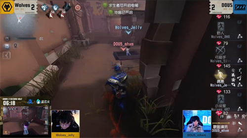 算无遗策！MRC求生者运筹帷幄绵里藏针展现运营美学！——《第五人格》2025IVL秋季赛第二周赛报发布