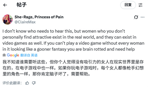 你怎么看外网热议：“电子游戏里的女角色是否都应该漂亮”？