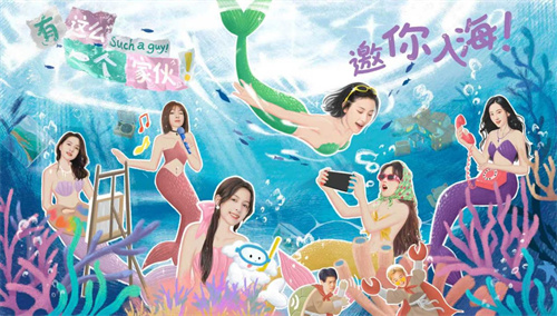 互动影游《有这么一个家伙》今日Steam上线：开启你的多样人生，书写温暖青春故事