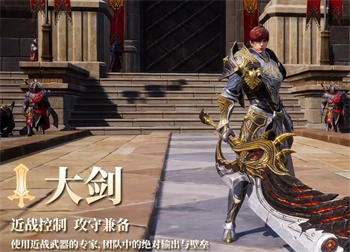 零度曙光平民最强职业推荐