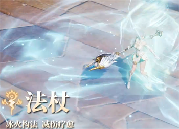 零度曙光平民最强职业推荐