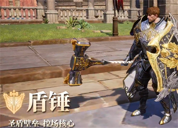 零度曙光平民最强职业推荐