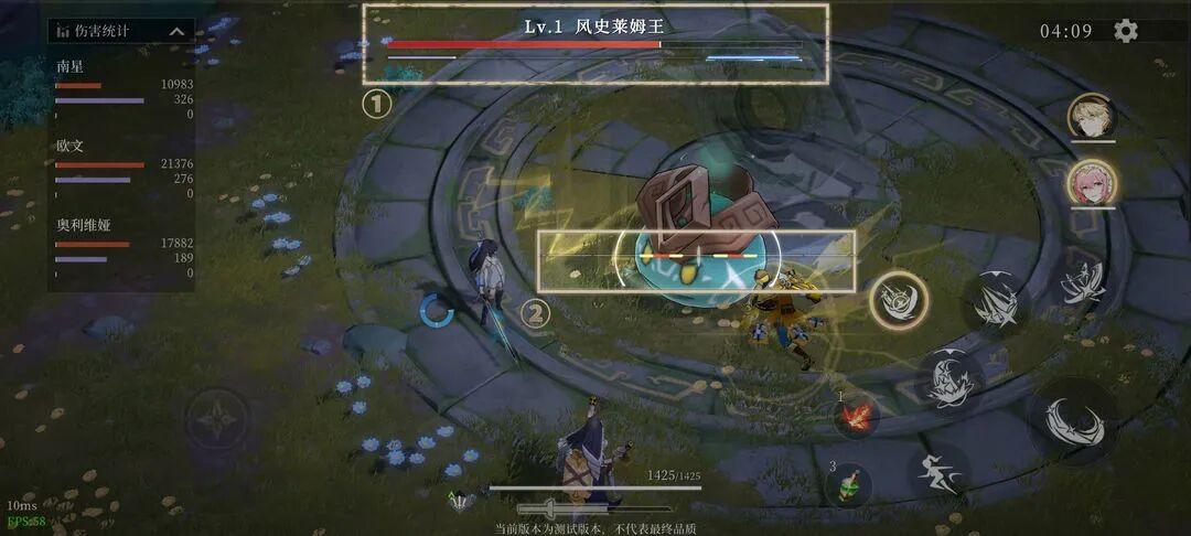 辉烬公测时间及开荒攻略