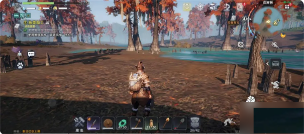 荒原曙光黏土获取途径攻略