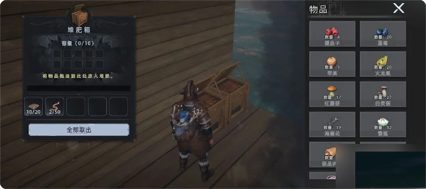 荒原曙光黏土获取途径攻略