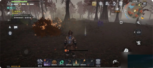 荒原曙光黏土获取途径攻略