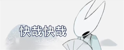 及八变母主！《丝之歌》新翻译再遭吐槽