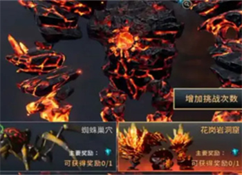 零度曙光武器排行榜一览表