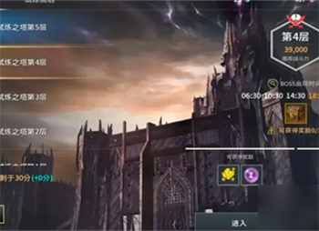 零度曙光武器排行榜一览表