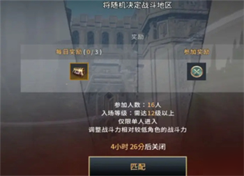 零度曙光武器排行榜一览表