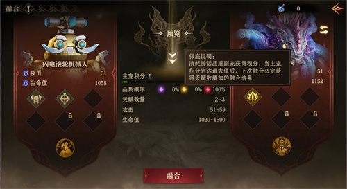 深海回响,战略变局!《龙息:神寂》S4赛季颠覆性革新来袭