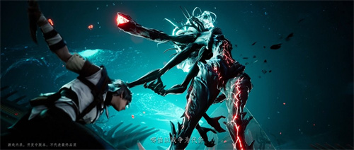 艺画开天原创IP《凡应》游戏发布世界观概念PV，同步开启测试招募