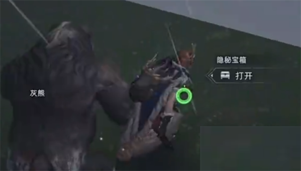 荒原曙光箱子怎么开