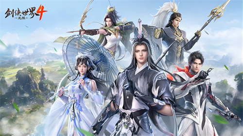 五大门派破局而来！齐聚《剑侠世界4:无限》再战新江湖