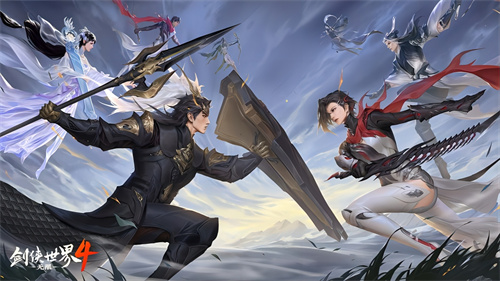 五大门派破局而来！齐聚《剑侠世界4:无限》再战新江湖