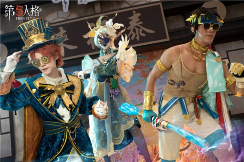 第五人格5