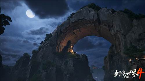 剑侠世界4无限5