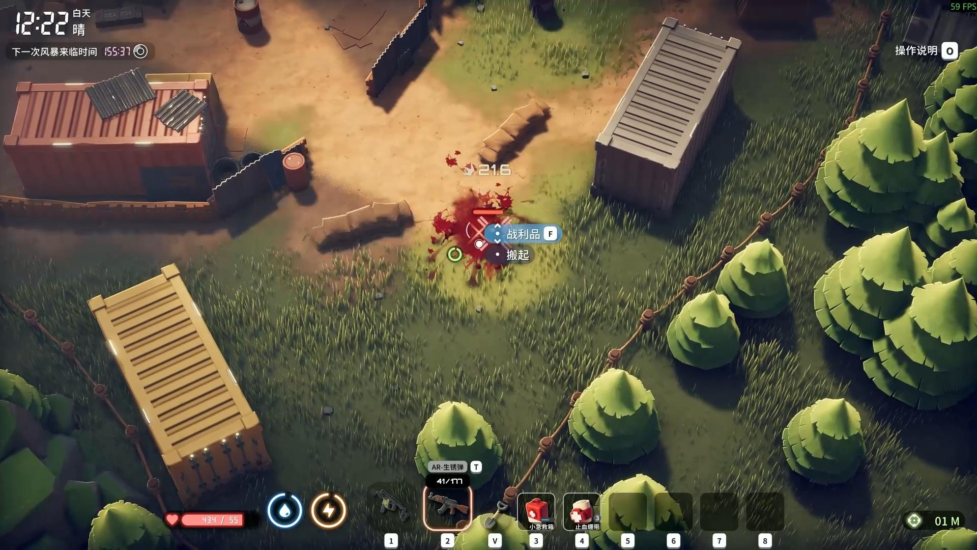 逃离鸭科夫断我财路任务攻略