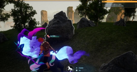 幻兽帕鲁石炭怎么获得