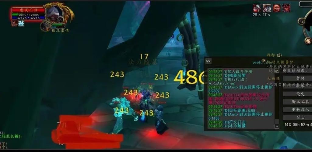 魔兽世界怎么搬砖赚钱