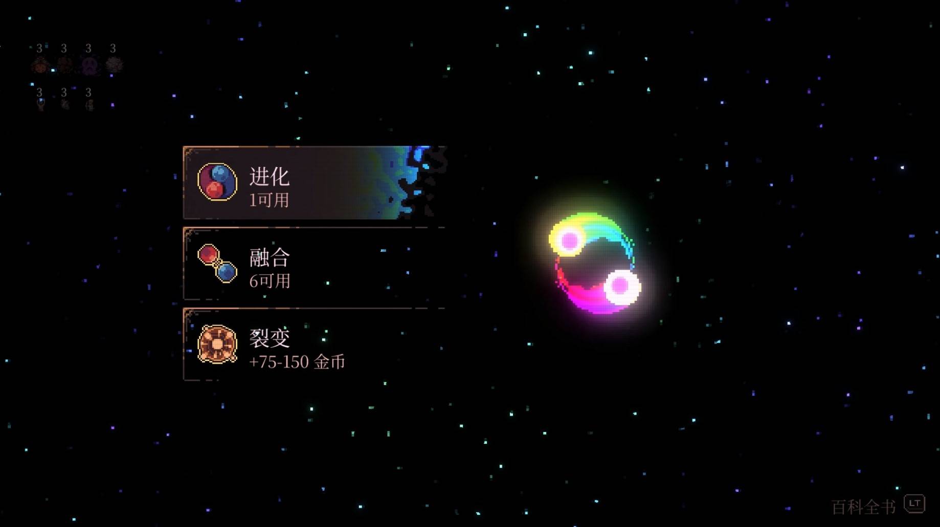 球比伦战记测评：同时享受到经营和挂机带来的快乐