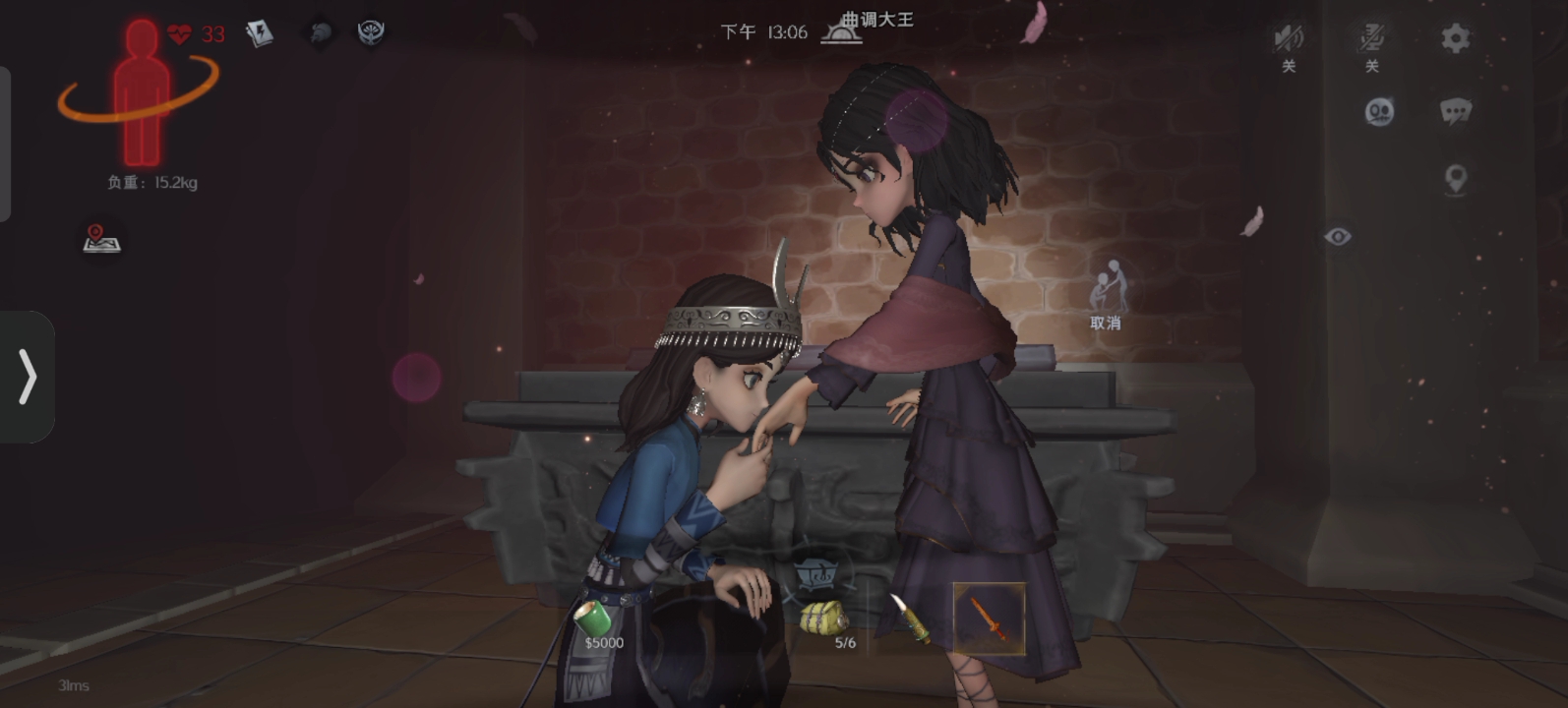 超自然行动组怎么赠送东西给好友