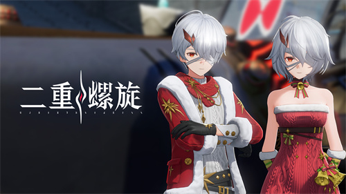 首个取消角色武器卡池二游登场！《二重螺旋》公测开启，颠覆二游付费逻辑