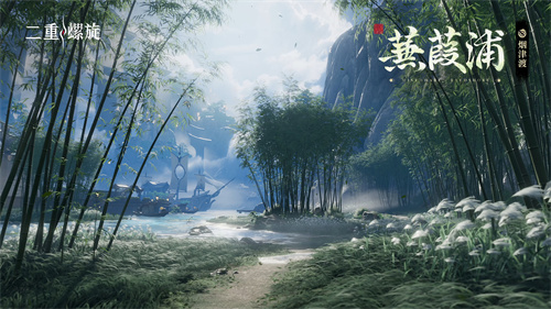 首个取消角色武器卡池二游登场！《二重螺旋》公测开启，颠覆二游付费逻辑