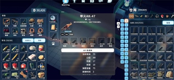 逃离鸭科夫vss如何获得