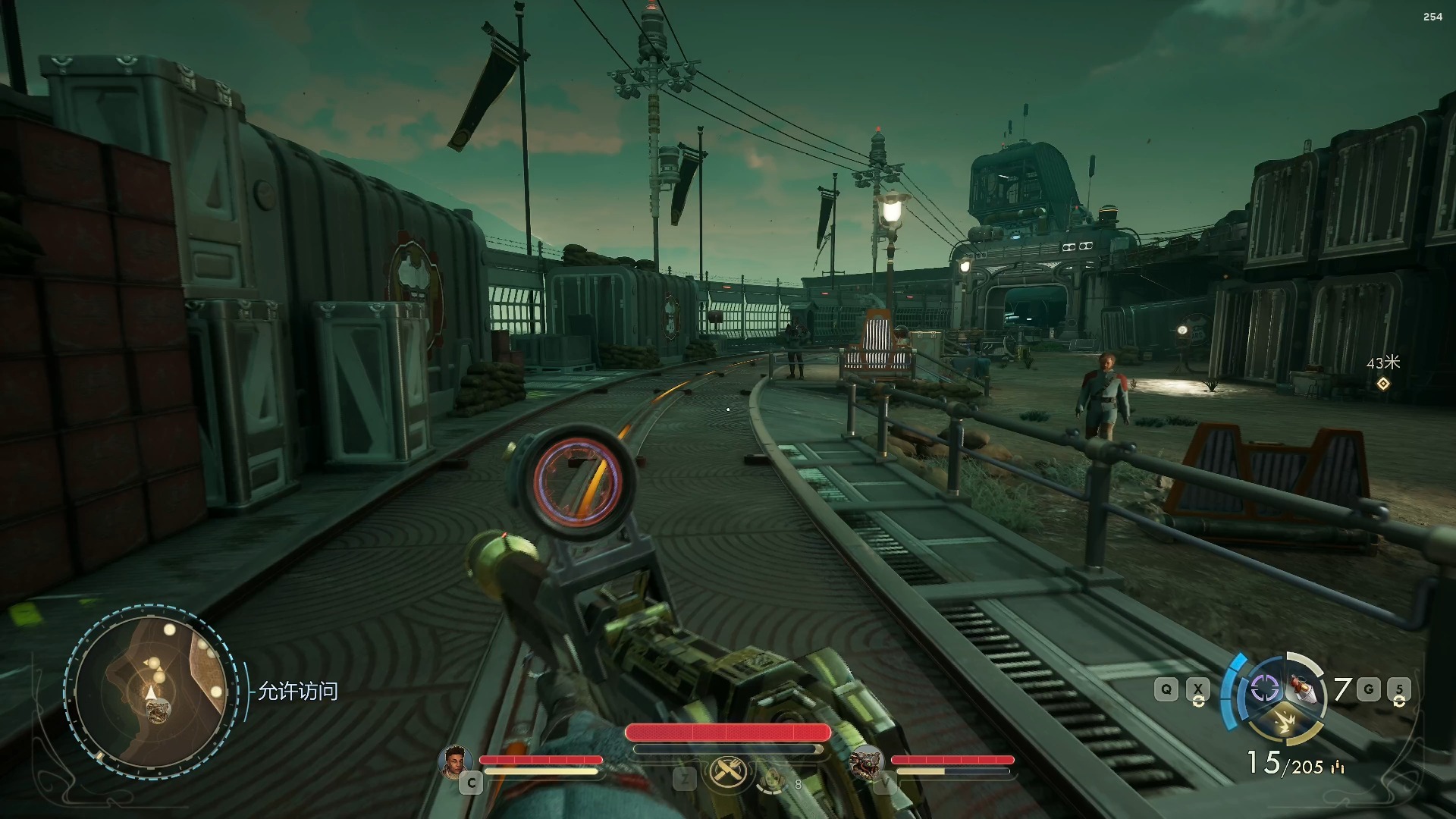 天外世界2装备明星卡秘钥获得方法