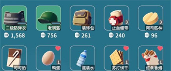 逃离鸭科夫新手快速发育