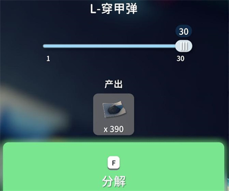 逃离鸭科夫新手快速发育