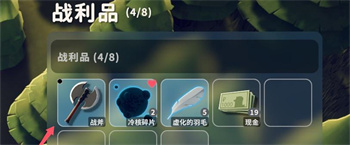 逃离鸭科夫新手快速发育