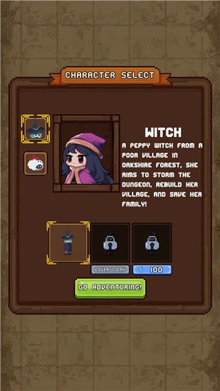 背包英雄无尽模式怎么开启