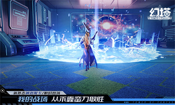 幻塔5.5版本什么时候出