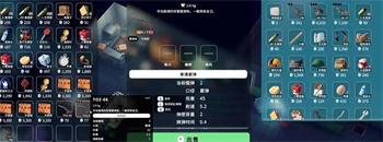 逃离鸭科夫怎么卖东西