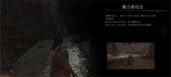 明末渊虚之羽boss顺序是什么