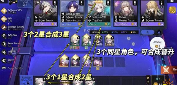 崩坏星穹铁道3.7什么时候上线